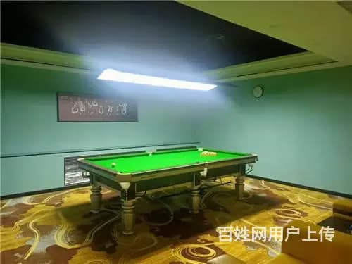 昌邑区东出口乔氏桌球棋牌出兑 - 图片 3