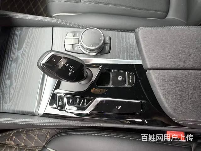 宝马5系 2020款 530Li xDrive 2.0T 手 - 图片 8