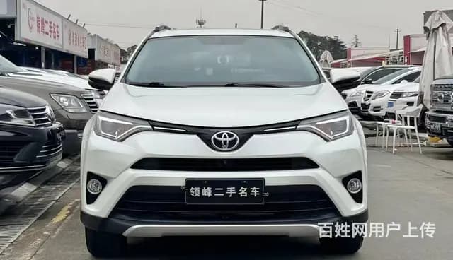 丰田RAV4 2016款 2.0 无级 两驱都市版 - 图片 6